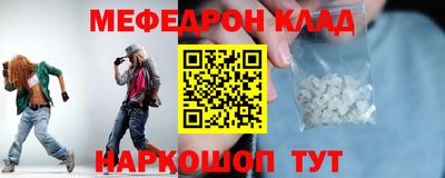 кокаин премиум Дубна