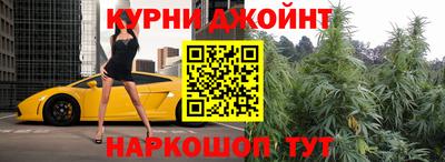 кокаин премиум Дубна