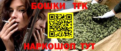 кокаин премиум Дубна