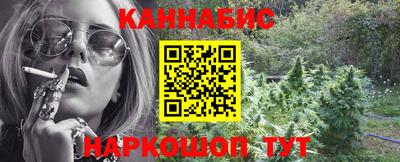 мескалин Донской