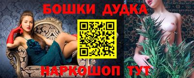 кокаин премиум Дубна