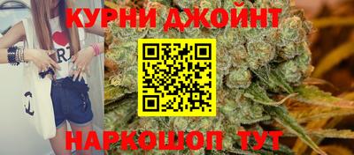 мескалин Донской