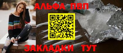 кокаин премиум Дубна
