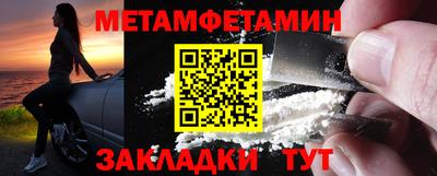 кокаин премиум Дубна
