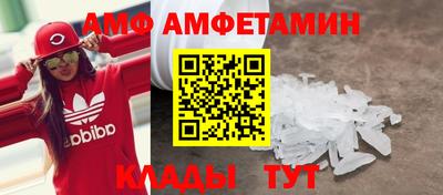 мескалин Донской