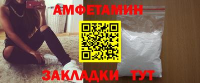 мескалин Донской