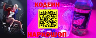 кокаин премиум Дубна