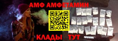 мескалин Донской