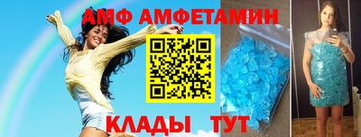 мескалин Донской