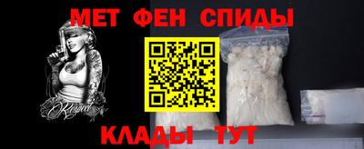 мескалин Донской