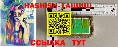 кокаин премиум Дубна
