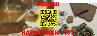 кокаин премиум Дубна