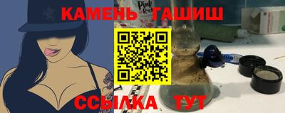 кокаин премиум Дубна