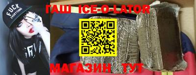кокаин премиум Дубна