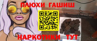 мескалин Донской