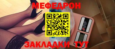 кокаин премиум Дубна