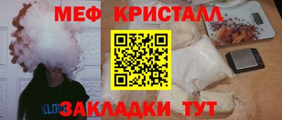 кокаин премиум Дубна